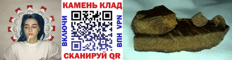 Гашиш хэш Екатеринбург