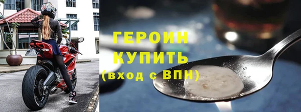 альфа пвп Строитель