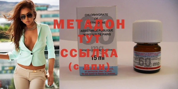 меф VHQ Струнино