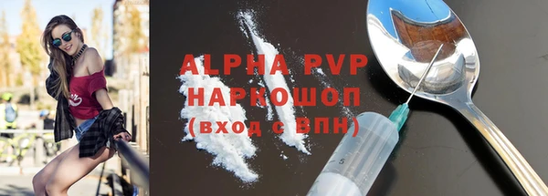 меф VHQ Струнино