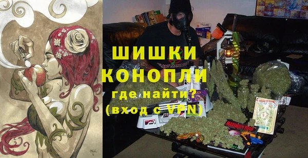 меф VHQ Струнино