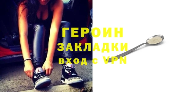 альфа пвп Строитель