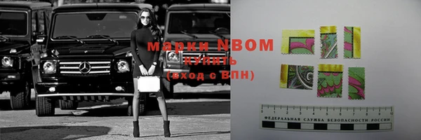 меф VHQ Струнино