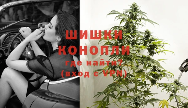 альфа пвп Строитель