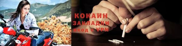 альфа пвп Строитель