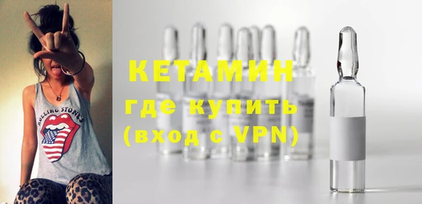 альфа пвп Строитель