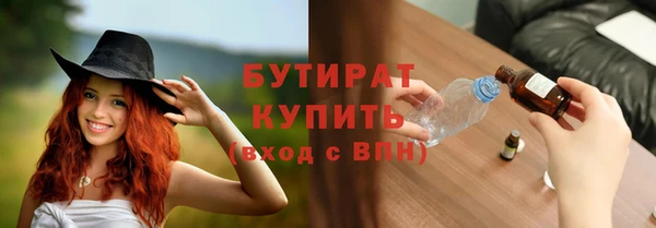 меф VHQ Струнино