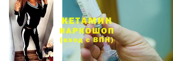меф VHQ Струнино