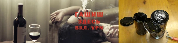 меф VHQ Струнино