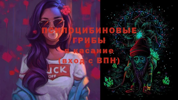 альфа пвп Строитель