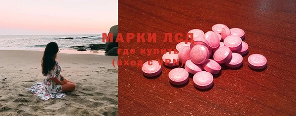 меф VHQ Струнино