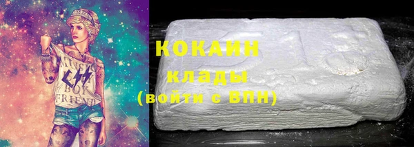 альфа пвп Строитель