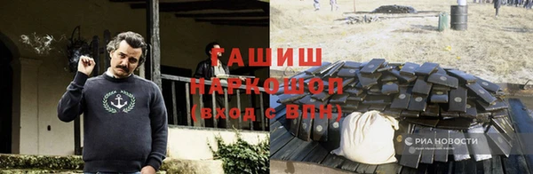 меф VHQ Струнино