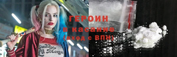 меф VHQ Струнино
