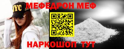 героин Бугуруслан