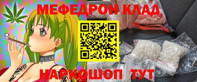 героин Бугуруслан