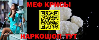 кокаин VHQ Бузулук