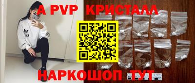 героин Бугуруслан
