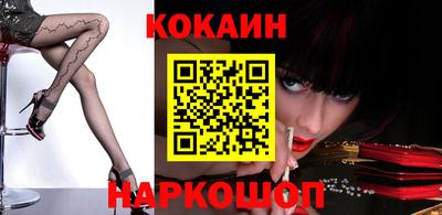 героин Бугуруслан