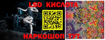 мдпв Будённовск