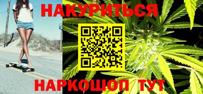 кокаин VHQ Бузулук
