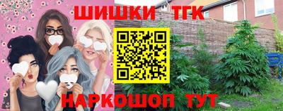 мескалин Беслан