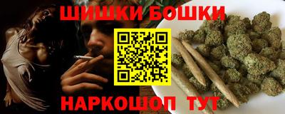 героин Бугуруслан