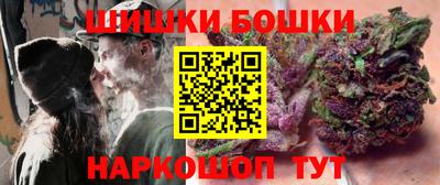 мескалин Беслан