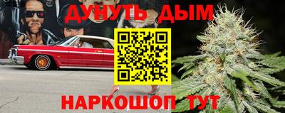 кокаин VHQ Бузулук
