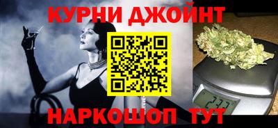 мдпв Будённовск