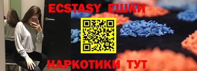 героин Бугуруслан