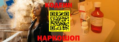 кокаин VHQ Бузулук