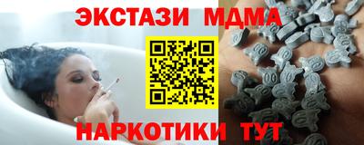 мдпв Будённовск