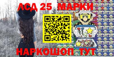 spice Берёзовский