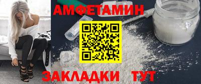 героин Бугуруслан