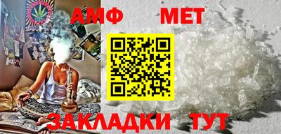 spice Берёзовский