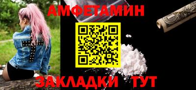 кокаин VHQ Бузулук