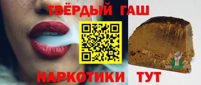 spice Берёзовский