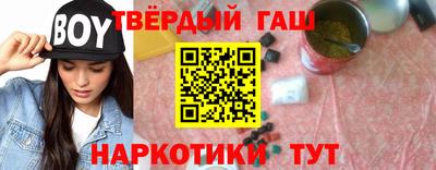 кокаин VHQ Бузулук