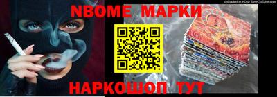 героин Бугуруслан