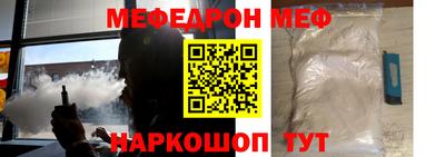 героин Бугуруслан