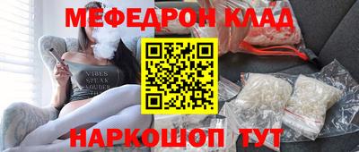 героин Бугуруслан