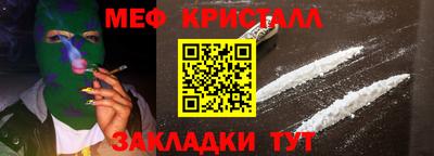 spice Берёзовский