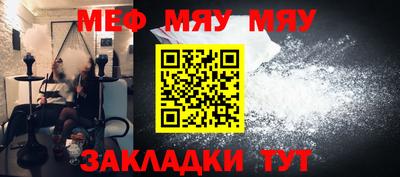 кокаин VHQ Бузулук