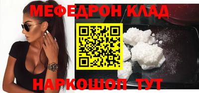мдпв Будённовск