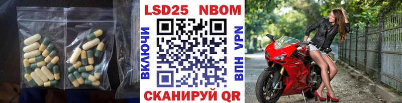 LSD-25 экстази ecstasy  Екатеринбург 