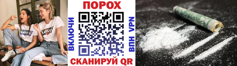 даркнет Telegram  закладки  OMG tor  Екатеринбург  Метамфетамин винт 