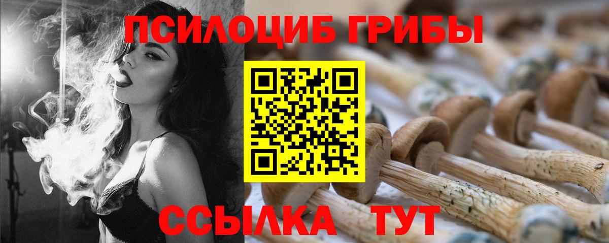 Мефедрон  Экстази  Канабис  Вход с VPN  АМФЕТАМИН кристаллы  ГАШИШ  Екатеринбург  КОКАИН  Меф   ТГК 